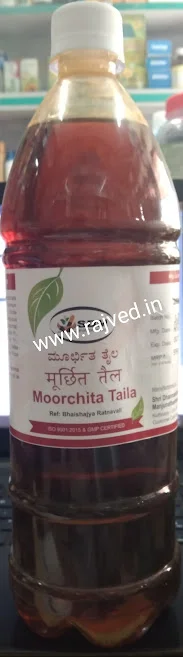 moorchita taila 1ltr upto 20% off sdm ayurvedya